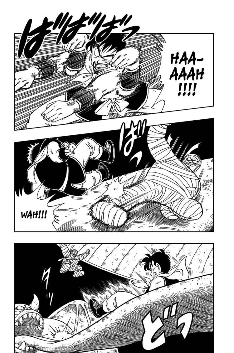 Dragon Ball Chapter 90.104 190